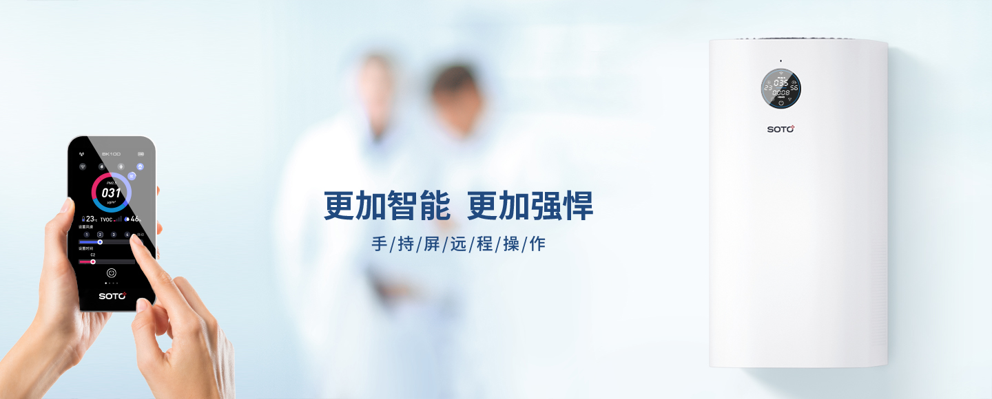 更加智能 更加強悍